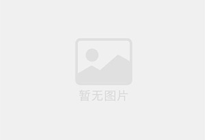 文山精准测漏水师傅的电话是多少？